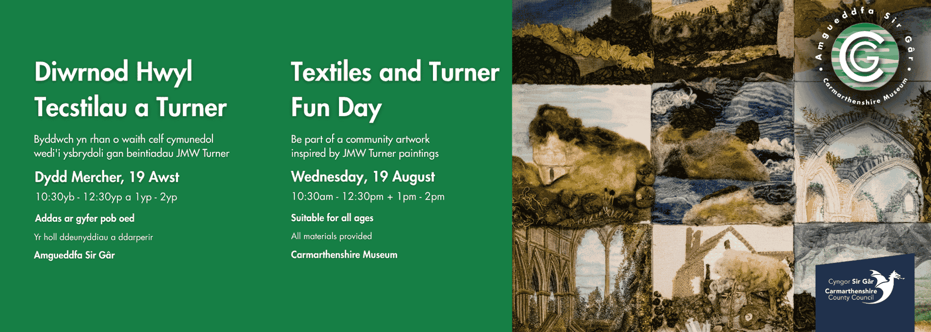 Poster hyrwyddo ar gyfer Diwrnod Hwyl Tecstilau a Turner yn Amgueddfa Sir Gaerfyrddin ar 19 Awst