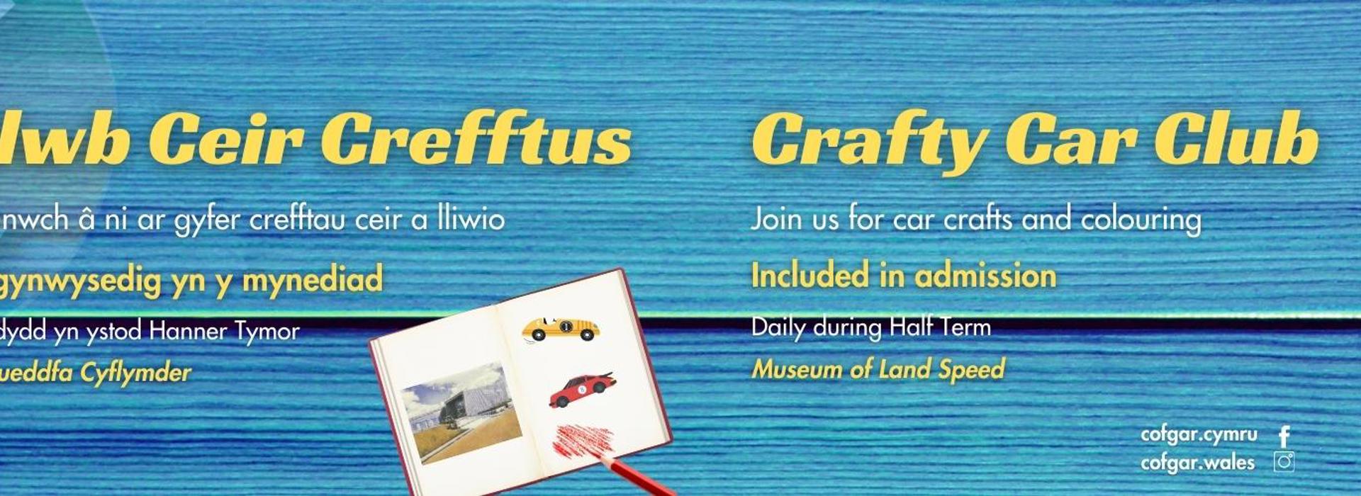 Clwb Ceir Crefftus: 24 Mai - 1 Mehefin