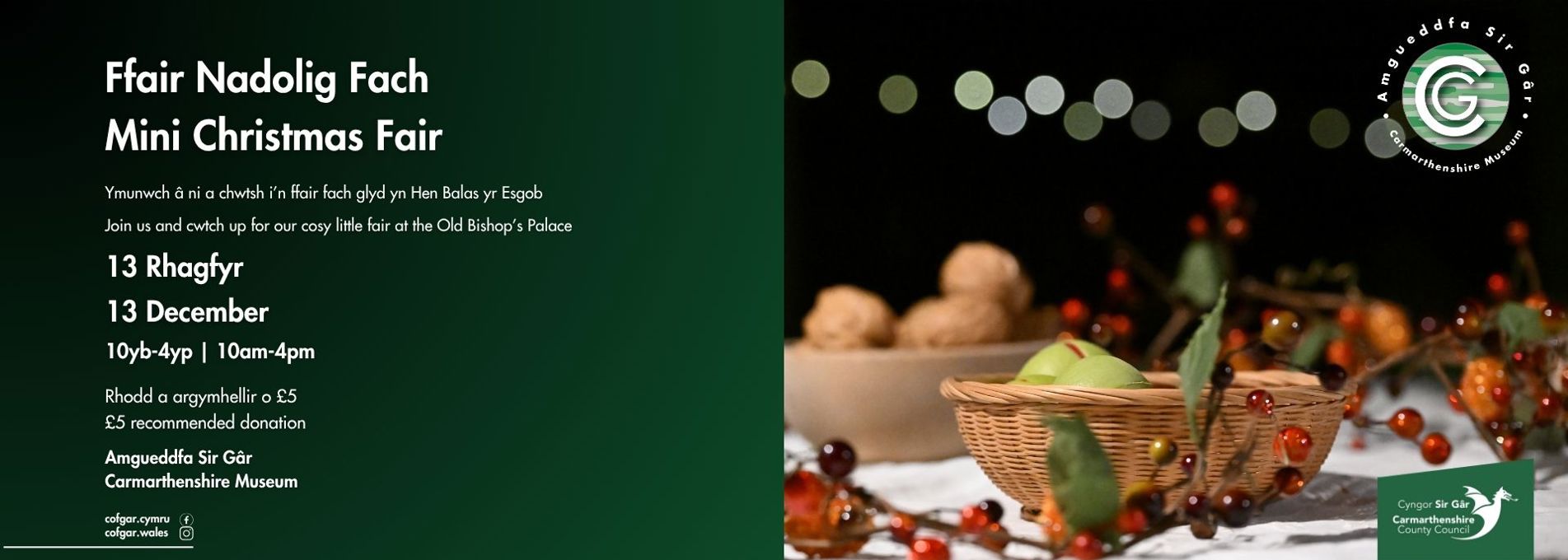 Ffair Nadolig Fach yn yr Amgueddfa Sir Gâr, 13 Rhagfyr