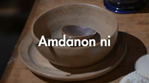 Amdanon ni