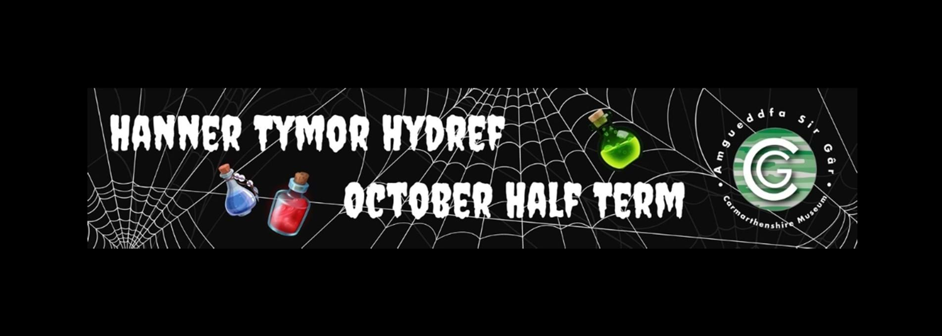 Hanner Tymor Hydref