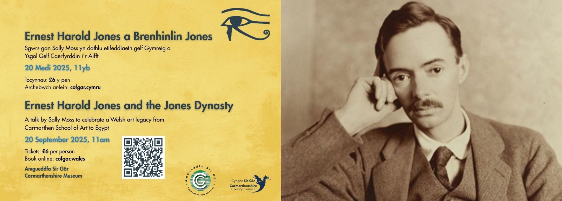 Sgwrs: Ernest Harold Jones a Brenhinlin Jones, 11yb, 20 Medi. Yn Amgueddfa Sir Gâr