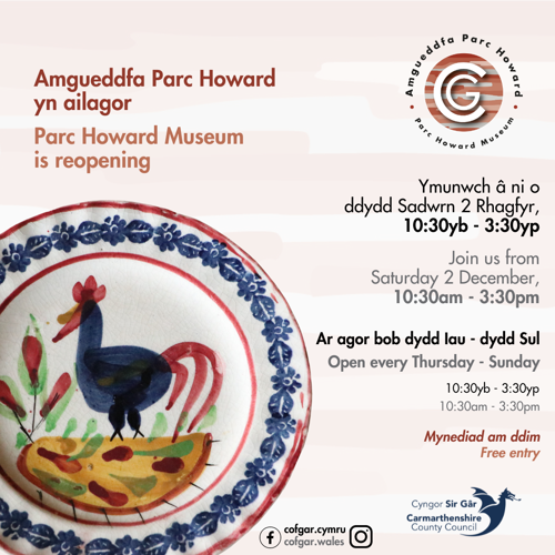 Amgueddfa Parc Howard yn ailagor