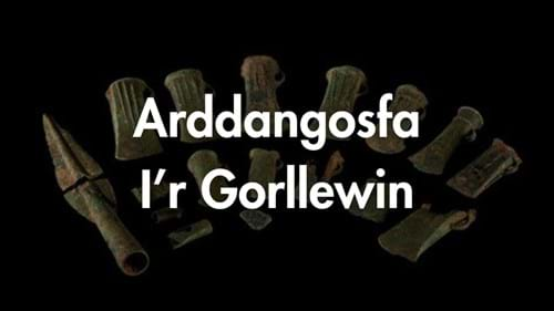 Arddangosfa I'r Gorllewin